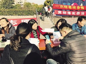 寶山區吳淞街道開展禁毒專題宣傳活動，為社區筑牢防毒堤壩