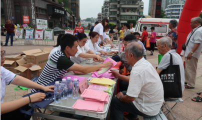 永安市開展“文明永安，你我同行”大型公益宣傳活動(dòng)