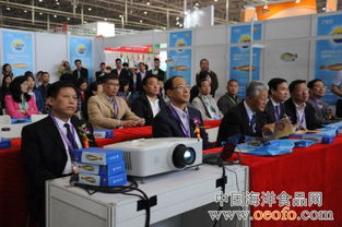 寧德水產(chǎn)盛裝亮相2014北京國際漁博會(huì)，龍頭企業(yè)組團(tuán)展現(xiàn)海洋經(jīng)濟(jì)實(shí)力